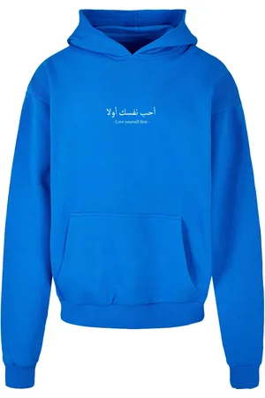 Merchcode Sweatshirt 