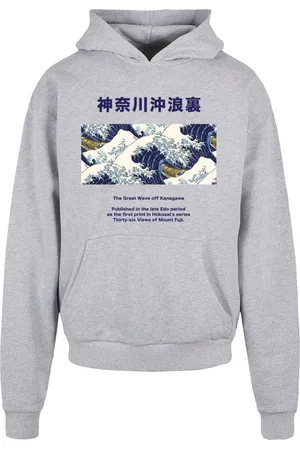 Merchcode Sweatshirt 