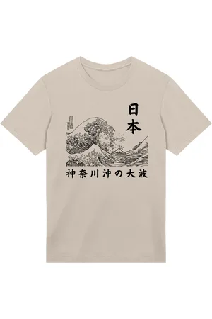 F4NT4STIC T-Shirt 