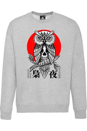 Oldskull Sweatshirt 