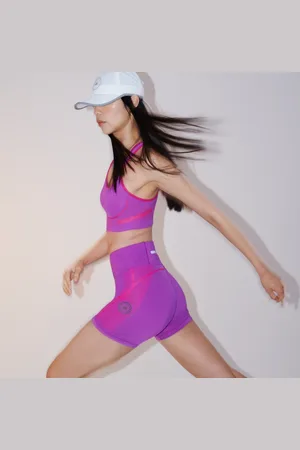 adidas By Stella McCartney TruePace Running kurze Leggings