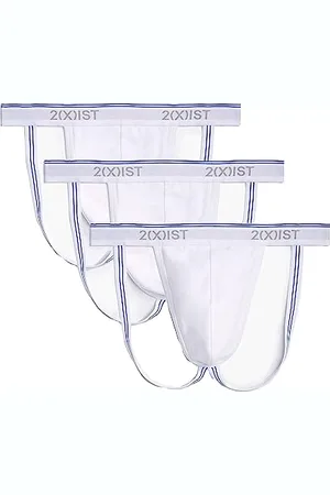 2Xist )IST Herren Jock Strap Baumwolle Stretch 3er Pack - Weiß - Large