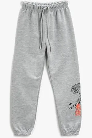 Koton Jungen Tiger Printed Jogger Drawstring Sweatpants, , 5-6 Jahre EU