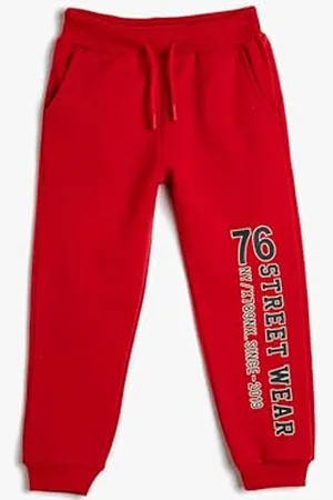 Koton Boys Jogger Sweatpants Drawstring Pockets Printed Detail Soft Interior
