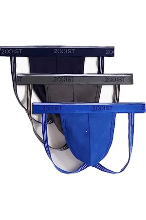 2Xist )IST Herren Jock Strap Baumwolle Stretch 3er Pack, , Small