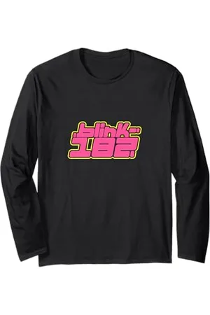 Blink Offizielles -Logo, Pink Langarmshirt