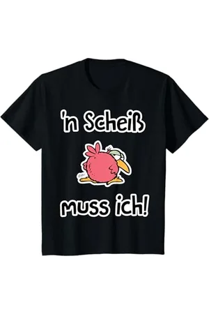 NICI Kinder Kinder T-Shirt "n Scheiß muss ich!" design by T-Shirt