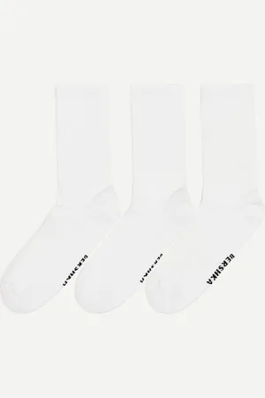 Bershka 3er-Pack Sportsocken Herren M Weiss