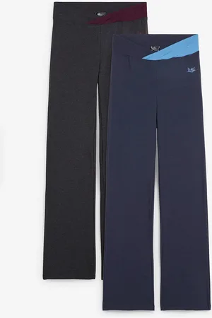bonprix Baumwoll-Sporthose, Bootcut (2er Pack)