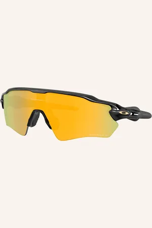 Oakley Radbrille RADAR EV S PATH