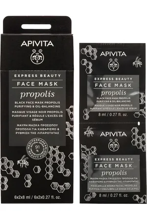 APIVITA Reinigungsmasken 16 ml (874.38 € / 1 l)