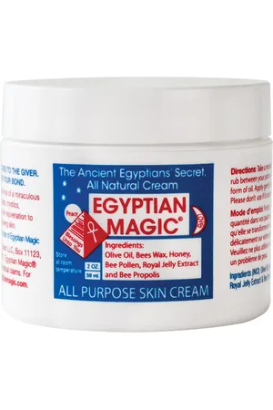 Egyptian Magic All Purpose Skin Cream - 59 ml