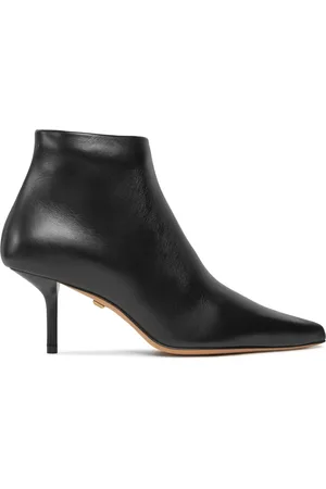 Max Mara Stiefeletten Mmbootie 2414791051600