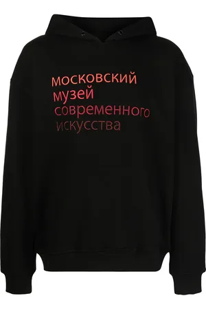 HACULLA Ally Hoodie mit Slogan-Print