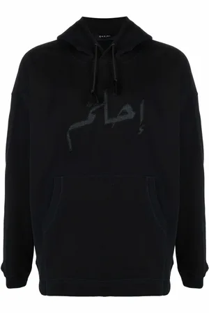 QASIMI Dream Hoodie