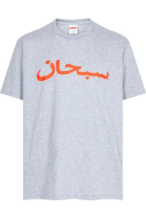 Supreme T-Shirt mit Logo