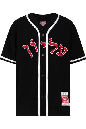 Supreme X Mitchell & Ness Baseballtrikot im Patchwork-Look