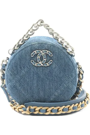 CHANEL 2021-2022 Matelasse Chain 19 Handtasche
