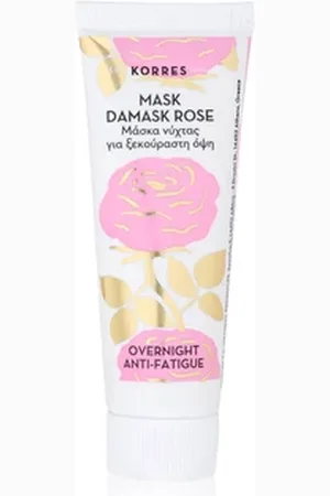 Korres Beauty Shots Damask Rose Anti-Fatigue & Nourishing Mask Gesichtsmaske