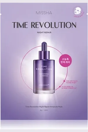 Missha Time Revolution Night Repair Probio Ampoule Tuchmaske