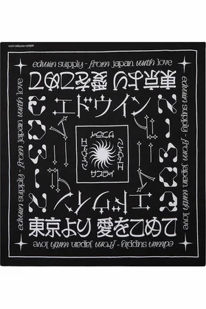 Edwin Bandana