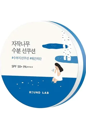 Round Lab Birch Juice Moisturizing Suncushion 15 g