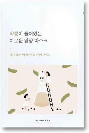 Round Lab Soybean Nourishing Mask 10-Pack