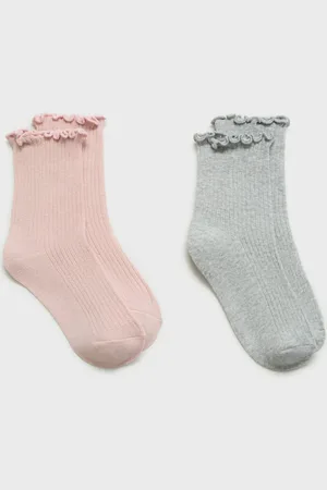 MANGO Zweierpack Socken im Muster-Mix - Kinder - S