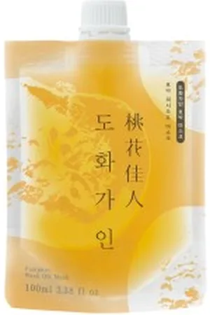 House of Dohwa Pumpkin Wash Off Mask