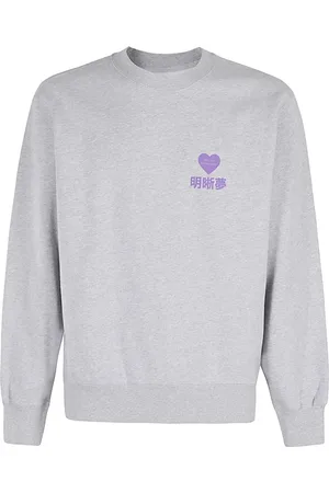 Edwin Herren, Sweatshirts & Hoodies, Grau, MGröße: