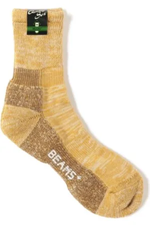 Beams Unisex, Unterwäsche, Gelb, ONE SIZEGröße: