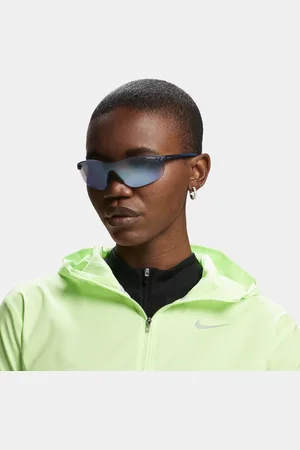 Nike Victory Elite Sonnenbrille mit Road Tint