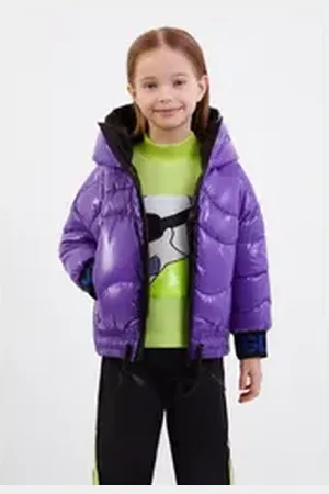 Gulliver Outdoorjacke Steppjacke mit originellem Steppdesign lila 134