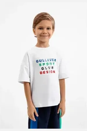 Gulliver T-Shirt mit buntem Frontprint weiß 110