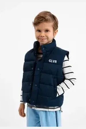 Gulliver Steppweste mit Knopfverschluss blau 116