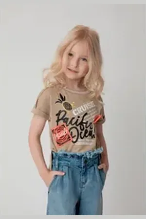 Gulliver T-Shirt mit Print und Patch beige 104