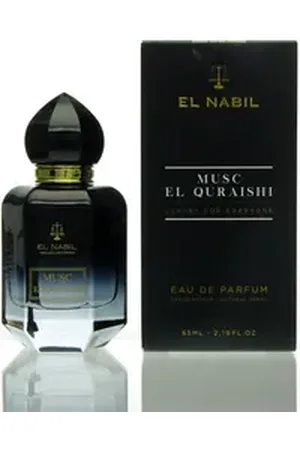 El Nabil Eau de Parfum Musc El Quraishi Eau de Parfum 65 ml