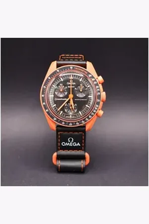 Swatch Chronograph Omega Bioceramic Moon Mission on Earth - LAVA
