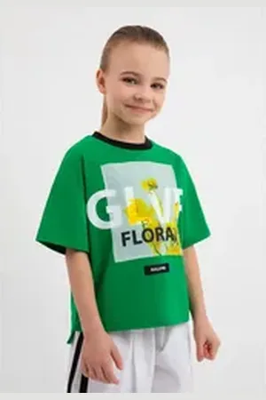 Gulliver T-Shirt mit Frontdruck grün 122