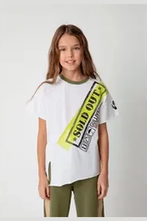 Gulliver T-Shirt mit Print und Seitenschlitz weiß 140