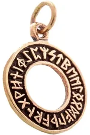 HOPLO Kettenanhänger Runen im Kreis Bronze Anhänger Schmuck - Runen - 34x23mm