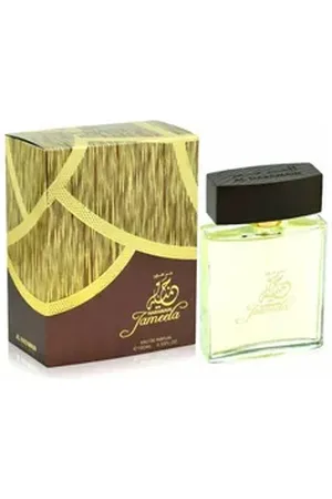 Al Haramain Eau de Parfum Jameela - EDP - Volume: 100ml