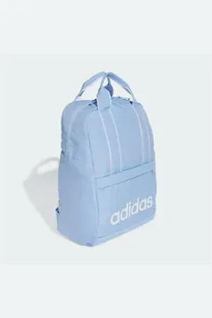 adidas Sportswear Sportrucksack LINEAR ESSENTIALS RUCKSACK beige