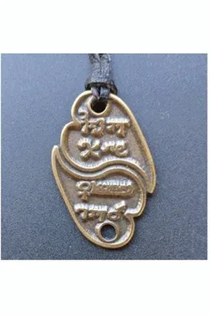 HOPLO Kettenanhänger Liebestalisman aus Bronze Anhänger Schmuck