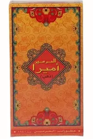 Al Haramain Eau de Parfum Amira Gold For Women Parfümöl 12ml