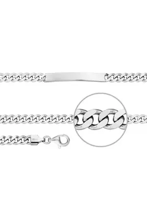 Der Kettenmacher Armband PG1-21S