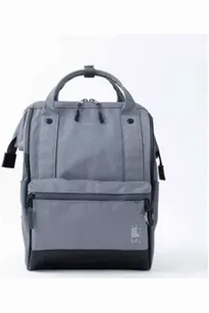 Anello Freizeitrucksack Expand 3 grau