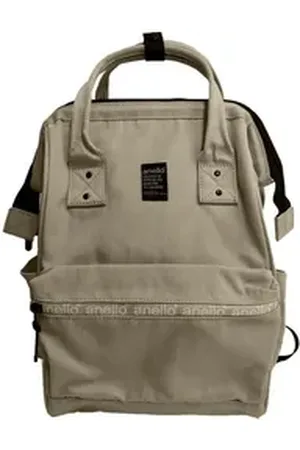 Anello Freizeitrucksack Zip beige|braun