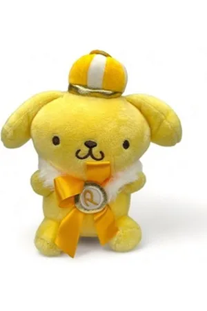 Hello Kitty SANRIO Taschenanhänger Pompompurin - gelb