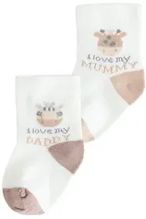 Next Kurzsocken Babysocken im 2er-Pack (2-Paar) beige 68-80 (6-12 Mon.)